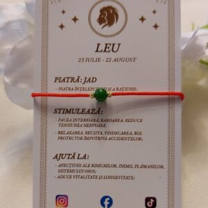 Brățară zodia Leu cu biluțe din Aurului de 14K și piatră semiprețioasă Jad, pe șnur roșu